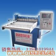 供應(yīng)順暢電腦滾輪型切條機(jī)（老款）