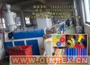 供應(yīng)：彩虹管擠出機(jī)