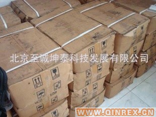供應(yīng)橡膠補強(qiáng)劑