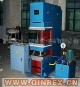 供應小型鄂式平板硫化機，橡膠接頭機，橡膠開放式混煉機