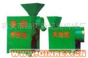 供應(yīng)--廢舊橡輪胎、錐形橡膠磨粉機(jī)新紀(jì)元好品牌