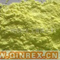 橡膠促進(jìn)劑TMTM(TS) 廠家直銷135 127 66318