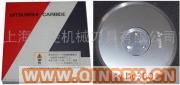 供應(yīng)橡塑膠制品切割刀片、硬質(zhì)合金刀片