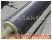 供應窗紗、塑料網、網格布///