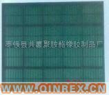 供應(yīng)棗強(qiáng)聚氨酯