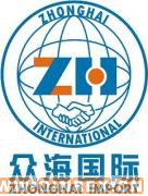 供應(yīng)進(jìn)口橡膠接頭機(jī)深圳報(bào)關(guān)