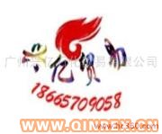 供應(yīng)異戊二烯橡膠SKI-5PM