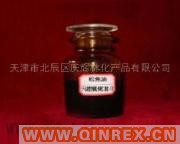 供應(yīng)松焦油