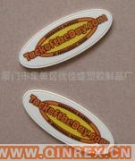 供應(yīng)乳膠標(biāo)4