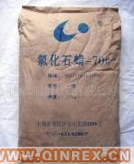 供應［思伊實業(yè)］70#氯化石蠟