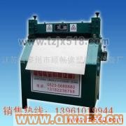 供應(yīng)臥式切條機(jī)