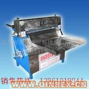 供應(yīng)順暢平板式切條機(jī)