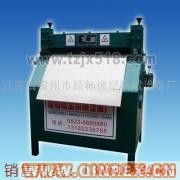 供應(yīng)順暢臥式600型切條機(jī)