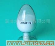 供應(yīng)出口級硼酸鋅