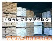 供應(yīng)蘭化2907