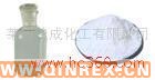 供應(yīng)交聯(lián)劑TAIC（無(wú)味DCP)