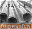 供應(yīng)輸水管