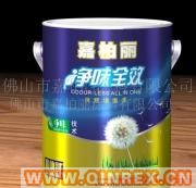 嘉柏麗全效負(fù)離子室內(nèi)涂料