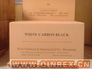 供應(yīng)大量高品質(zhì)白炭黑