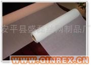 供應網格布、窗紗、/