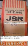 供應(yīng)JSR230S