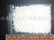 供應(yīng)丁苯橡膠（替代丁苯橡膠改性膠粒)