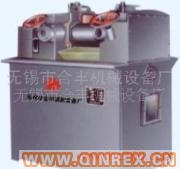 160煉膠機(jī)械開煉機(jī)煉膠機(jī)