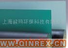 供應(yīng)抗靜電橡膠板，防靜電橡膠板，臺墊