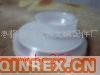 供應(yīng)200升鐵桶塑料封口蓋