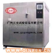 供應(yīng)冷熱沖擊試驗(yàn)機(jī)