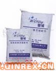 供應(yīng)碳酸鈣