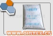 供應F、T橡膠活性劑（性能是氧化鋅性能的50%）