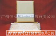 供應(yīng)橡膠防護(hù)蠟