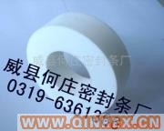 供應(yīng)聚乙烯發(fā)泡膠輪