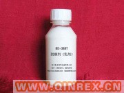 供應(yīng)脫模劑 BD-388T