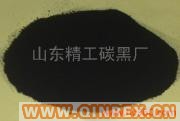 供應(yīng)高結(jié)構(gòu)耐磨炭黑