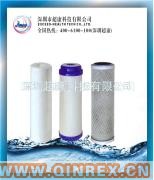供應(yīng)濾芯/PP棉/壓縮碳芯/顆粒碳芯