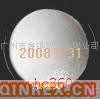 供應環(huán)保阻燃十溴二苯乙烷