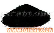 供應(yīng)碳黑