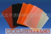供應(yīng)硅膠板、硅膠制品
