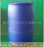 供應(yīng)福美鈉（二甲基二硫代氨基甲酸鈉，