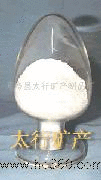 供應(yīng)云母粉(橡膠)