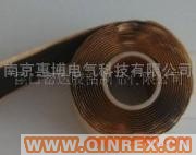 供應(yīng)防水絕緣膠帶