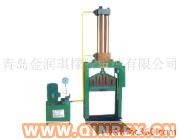 供應(yīng)單刀切膠機(jī)，切膠機(jī)，液壓切膠機(jī)