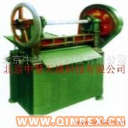 供應(yīng)橡膠切條機(jī)型號(hào)：KDY/UQ600