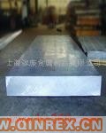 供應(yīng)4045鋁合金
