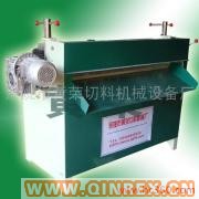 供應(yīng)黃榮皮革分切機