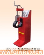 供應(yīng)自動溫控硫化機