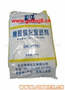 供應(yīng)促進(jìn)劑DM,D,CZ,TMTD