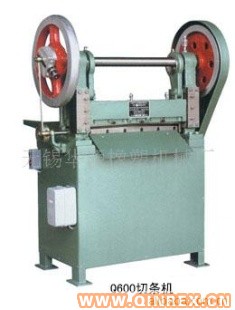 C供應(yīng)Q600橡膠切條機(jī)